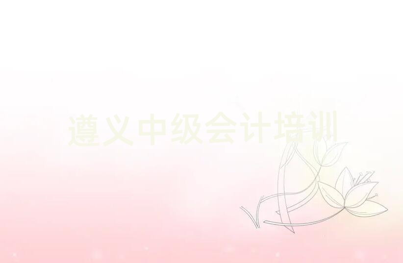 11ѧмƵѧУʮ