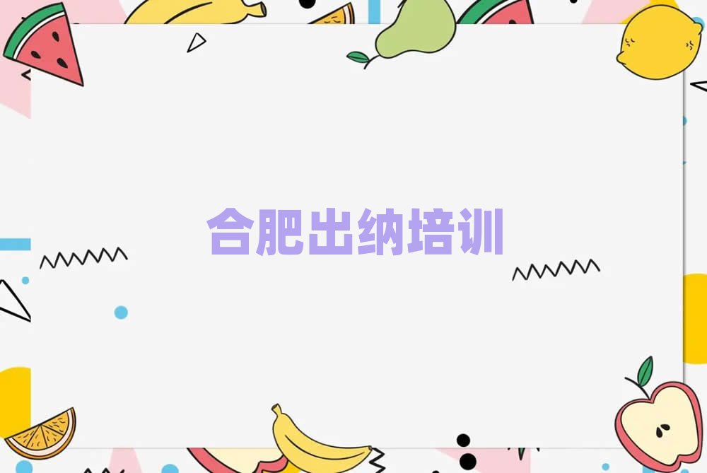 Ϸʰѧѡ¯