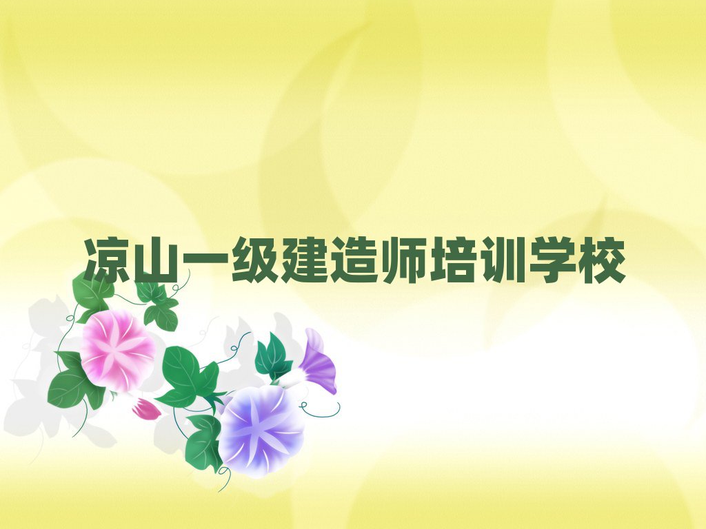 һʦ