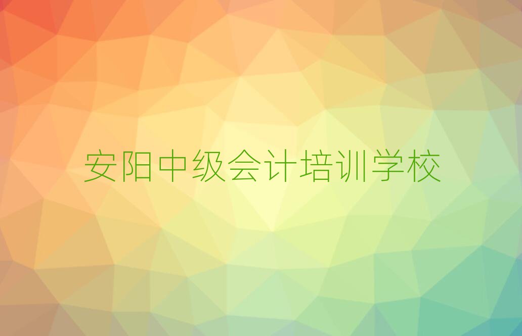 2024мѵ
