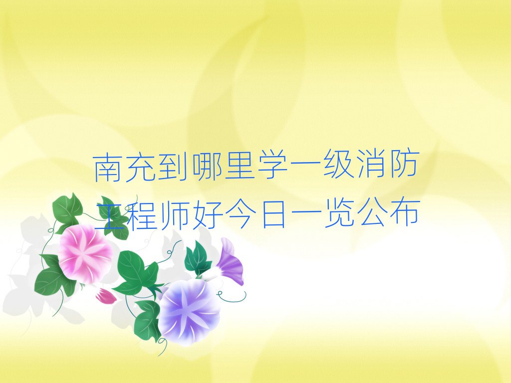 ϳ䵽ѧһʦýһ