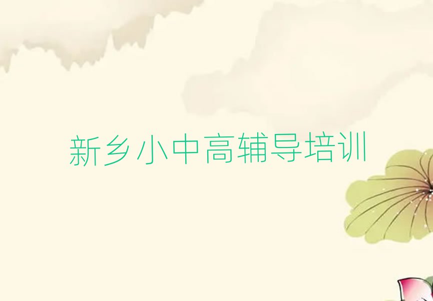 лѧѵҪǮʵһ