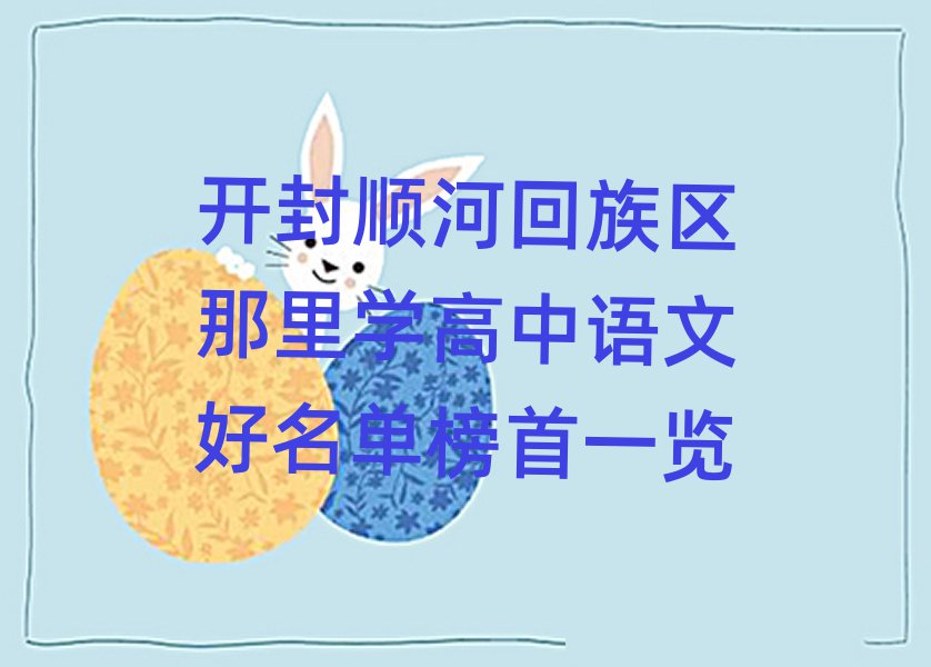 ˳ӻѧĺһ