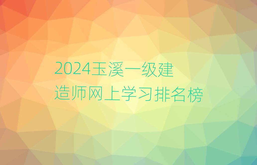 һʦ