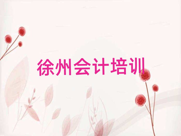 ѧƺǰʮ
