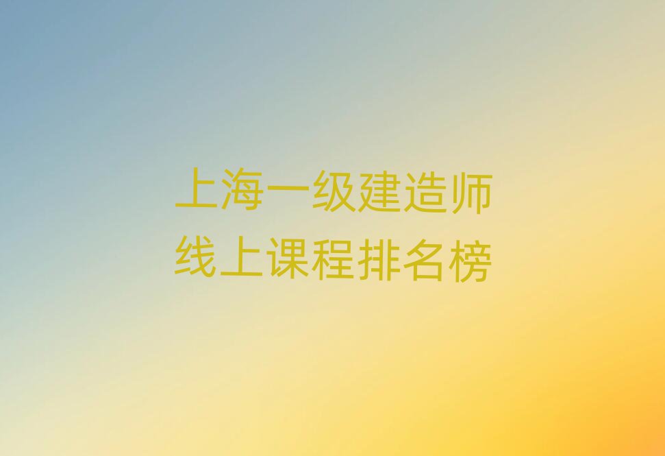 ϺһʦѵѧУ
