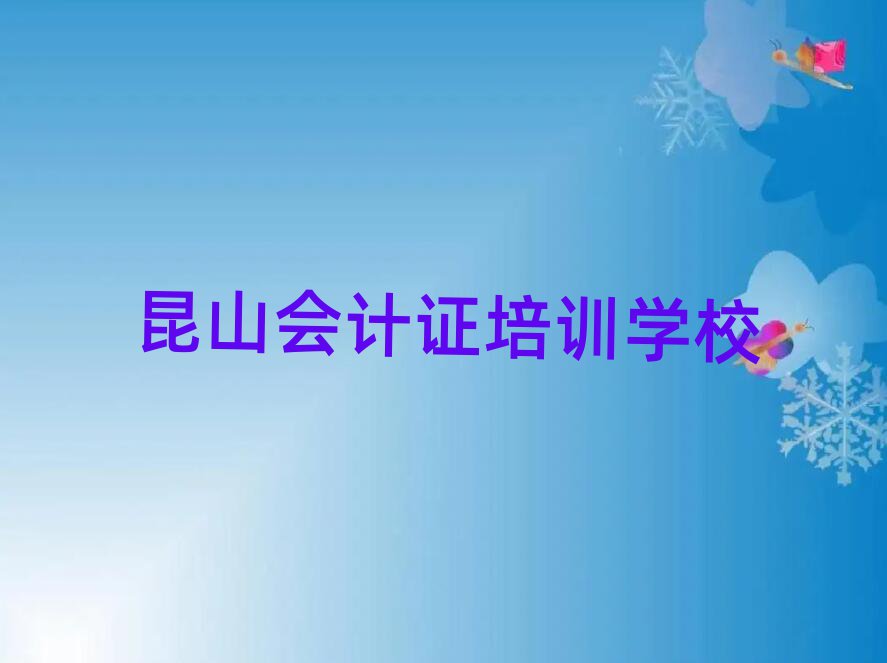 ɽְ֤ѵ׳¯