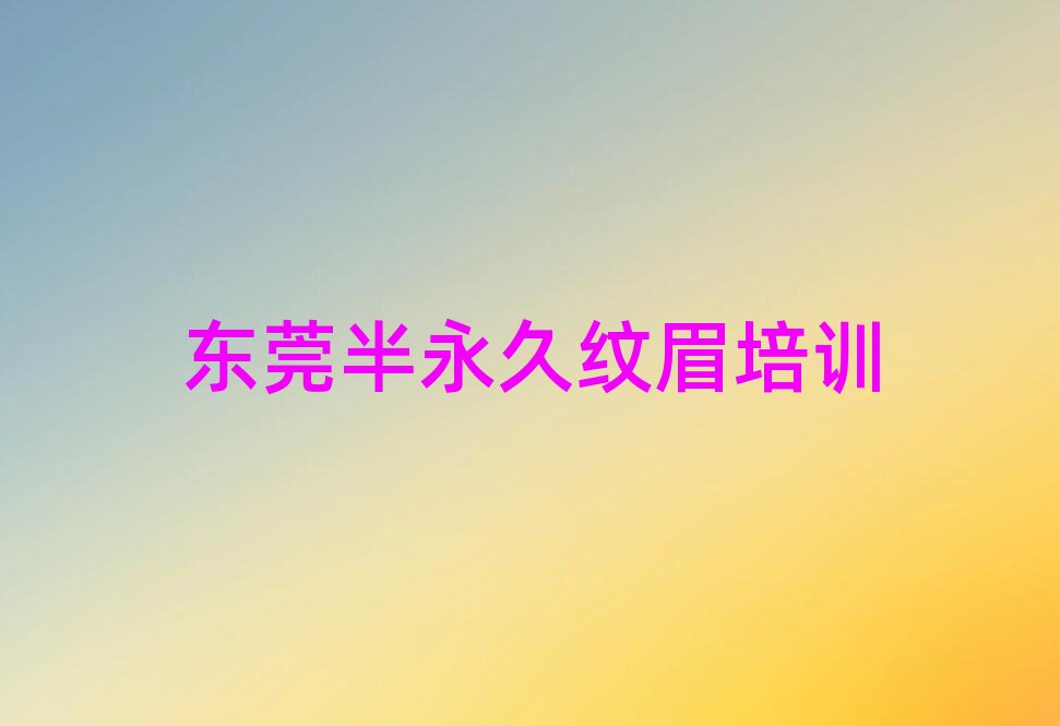 ݸлѧüĵطѡƼ