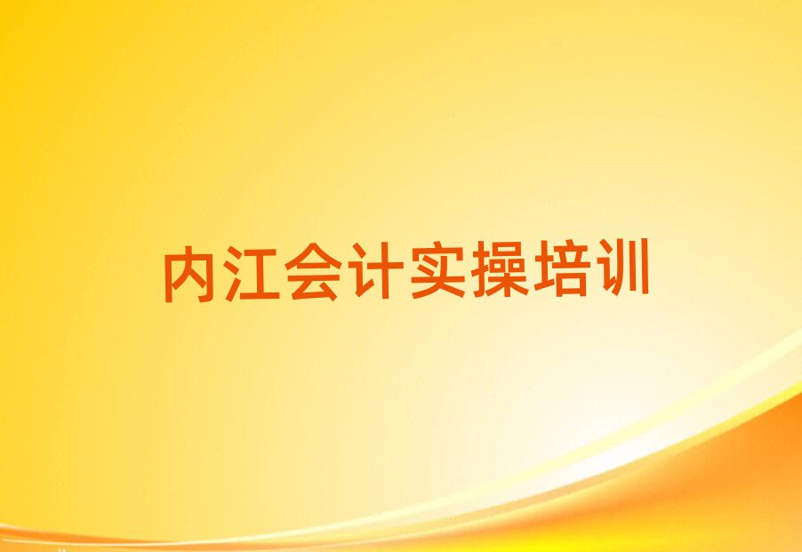 2024ڽѧʵ׹