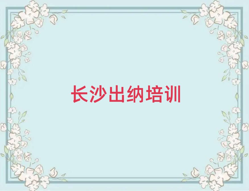 ɳ껨ѧȥǰʮ