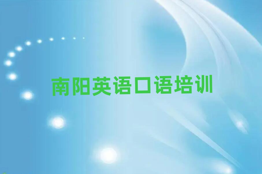 ӢѵѧУذ