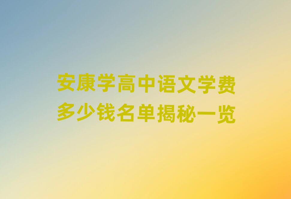 ѧѧѶǮһ