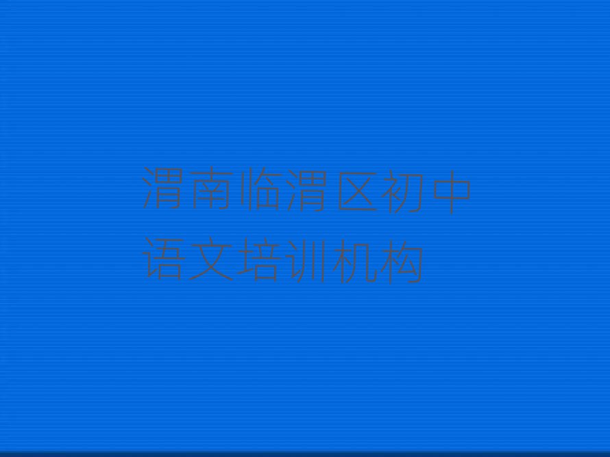 2024μμѵ౾ʵһ