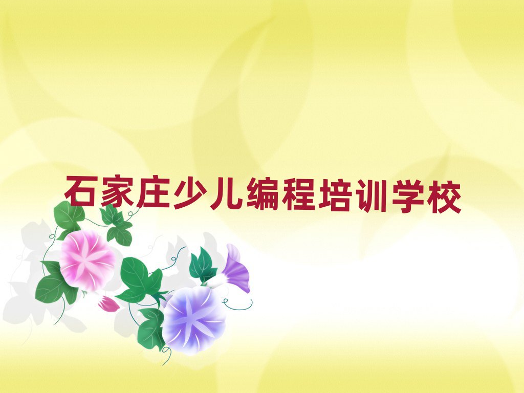 ʯׯѧѧѵ