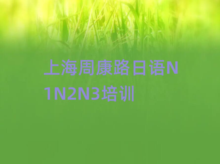 Ϻܿ·N1N2N3ѵ׽һϸ