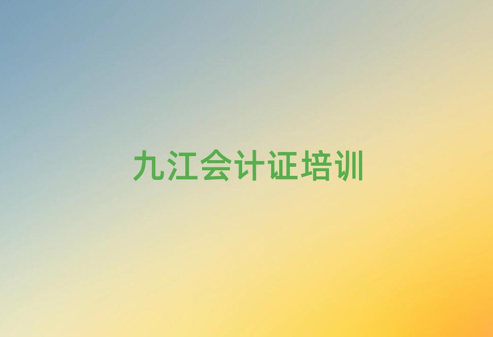 11¾Žѧ֤һƼа