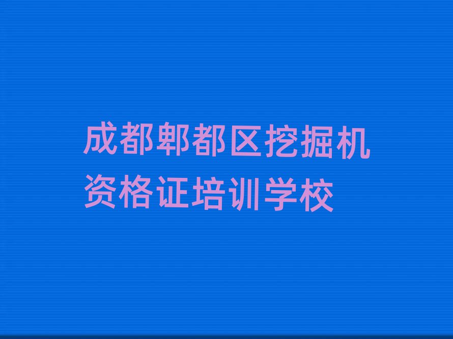 2024ɶۯĿѧھʸ֤ذ