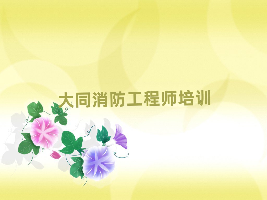 ʦ