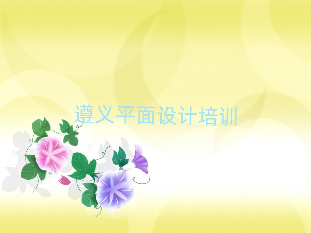 ʻUIѵ