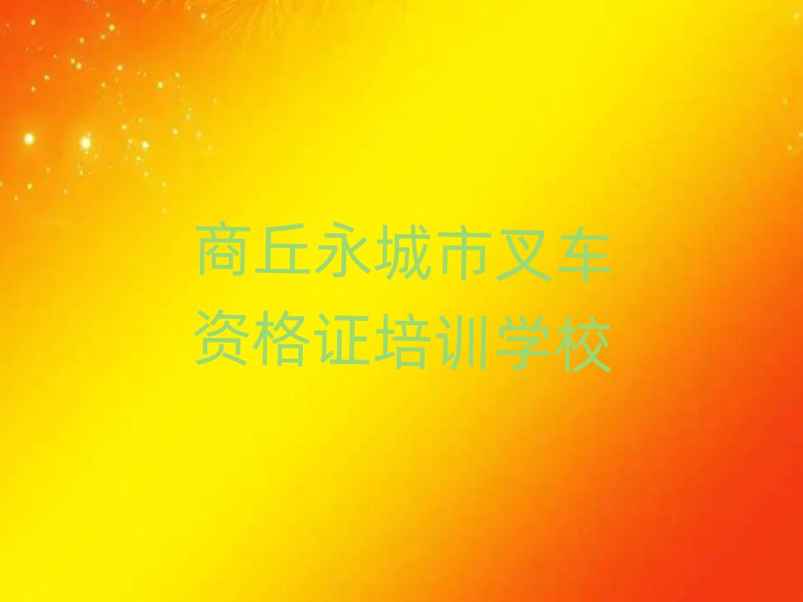 в泵ʸ֤ѵ