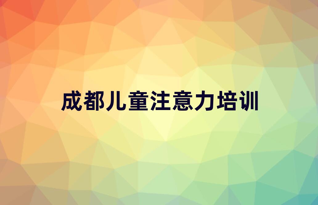 2024ɶѧٶעѧУһ