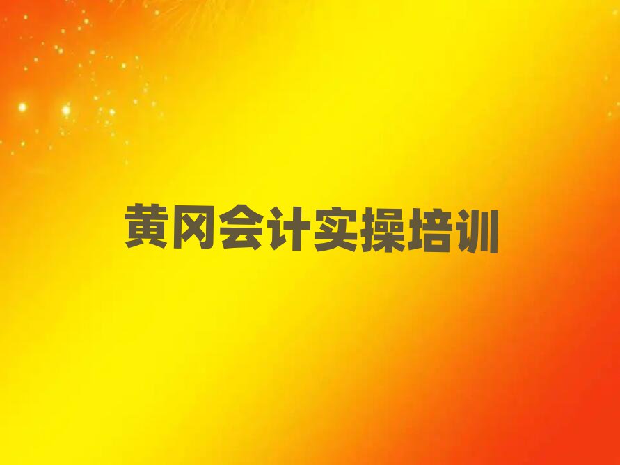 11»ƸѧʵĸѧУʮ