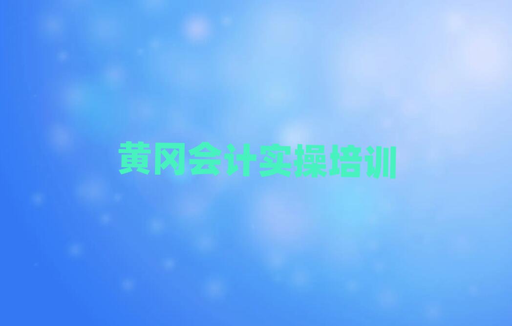 11»ƸѧʵĸѧУʮ