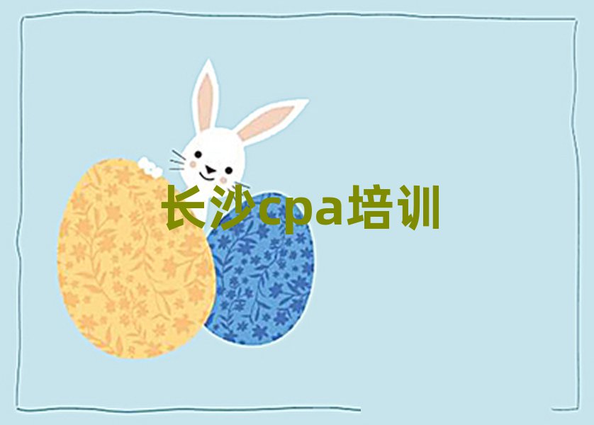 ɳѧcpaѧѶǮһ