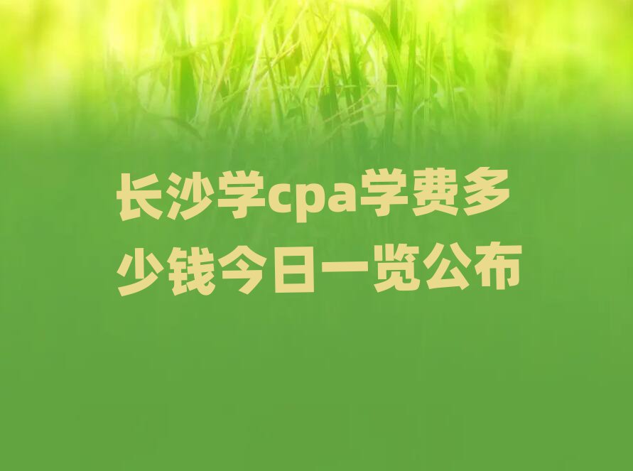 ɳѧcpaѧѶǮһ