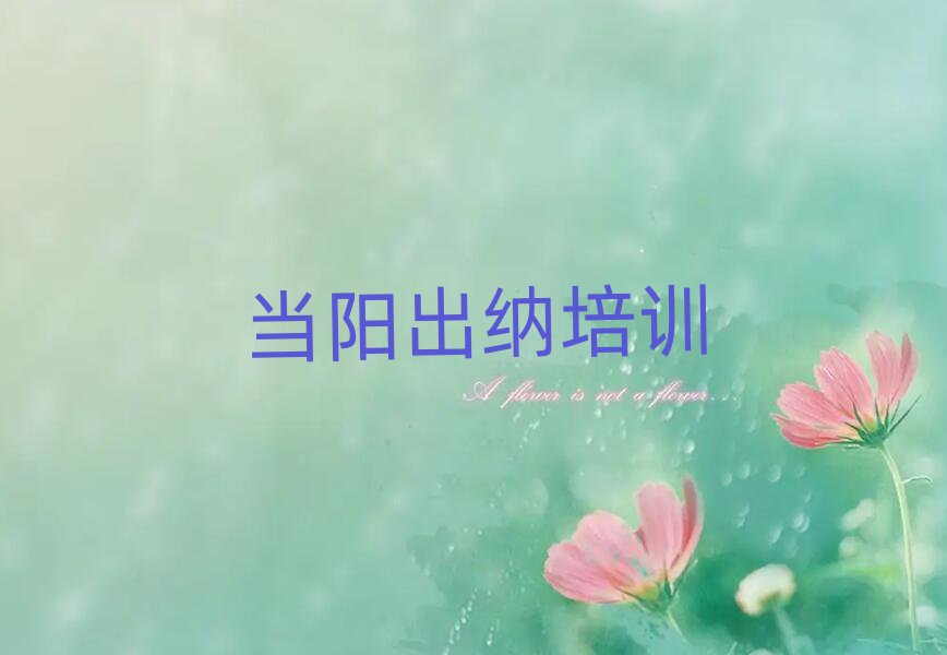 ѵѧУȫһ