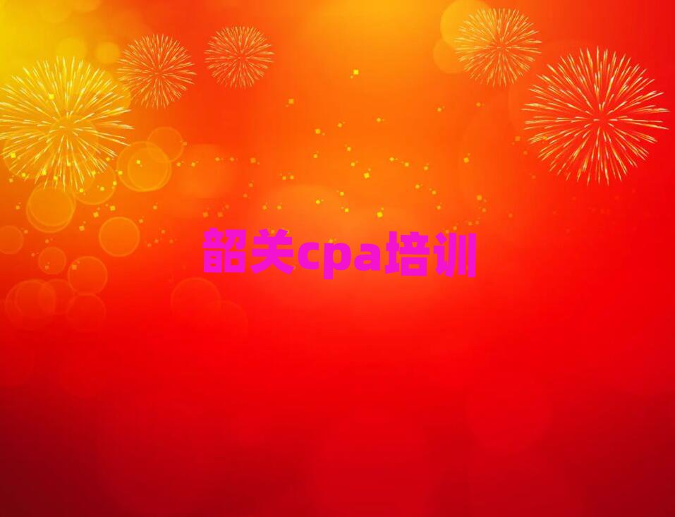 عѧcpaȥʲôѧУȫһ