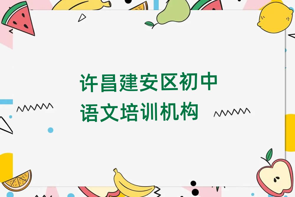 11ѧĸѵð׽һϸ