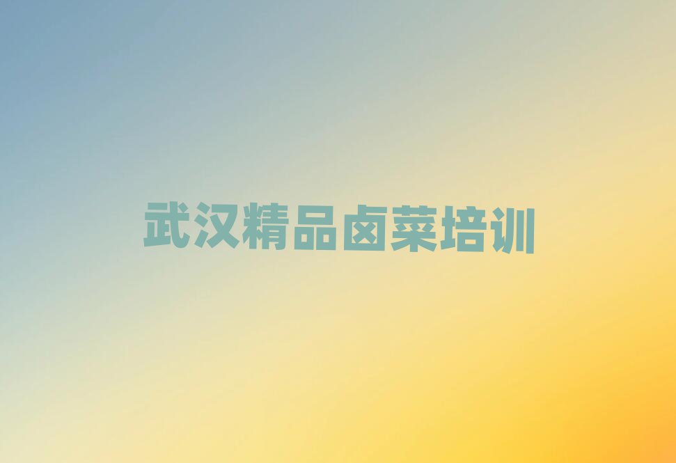 Ʒ±