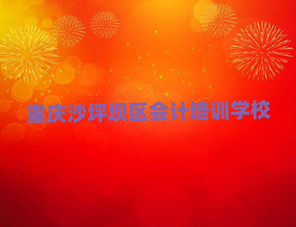 ɳƺѧϰ׳¯