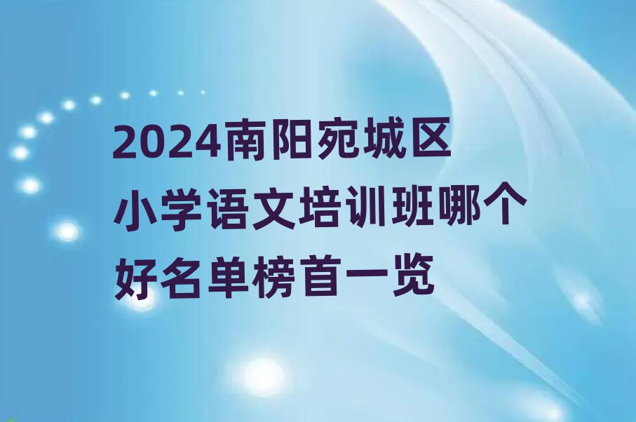 2024Сѧѵĸһ