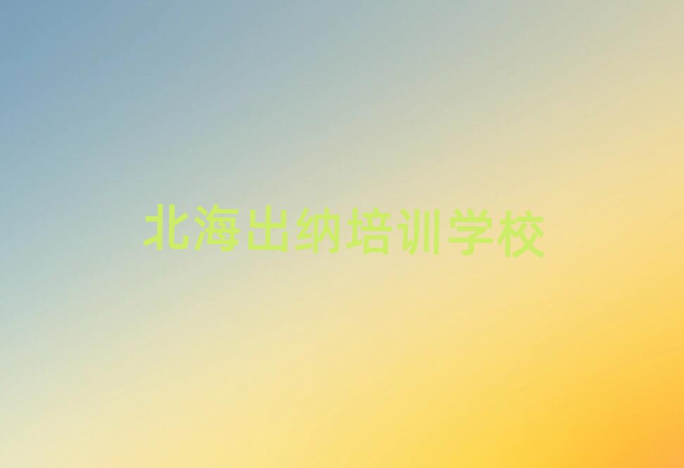 ѧɺȫһ