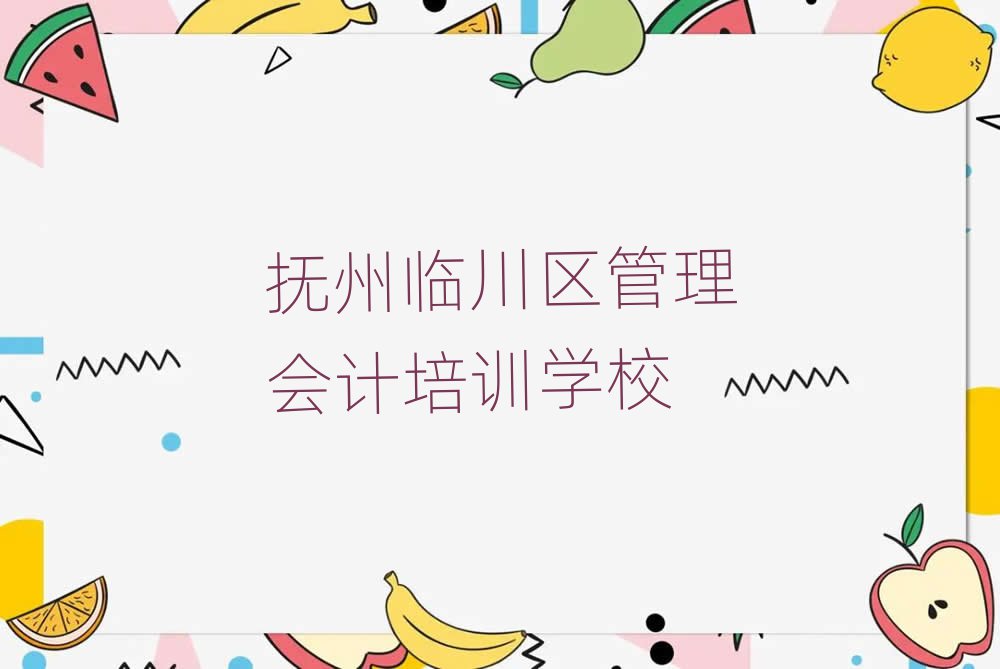 11¸ٴѵѧϰ