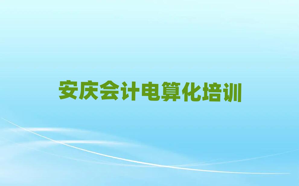 2024갲Ƶ㻯ѵྫѡа