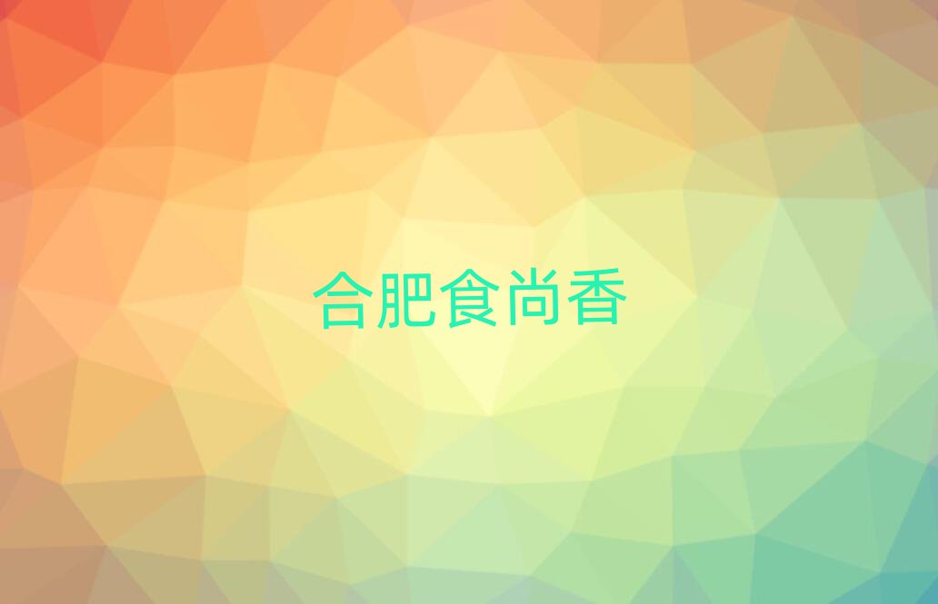 ±