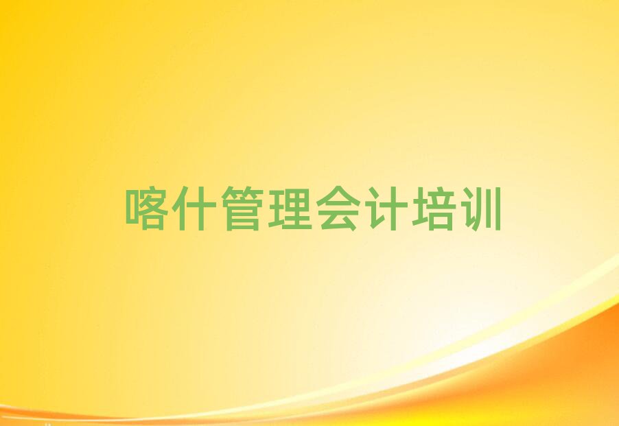 2024꿦ʲѧѧУȫһ