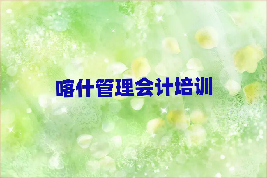 2024꿦ʲѧѧУȫһ