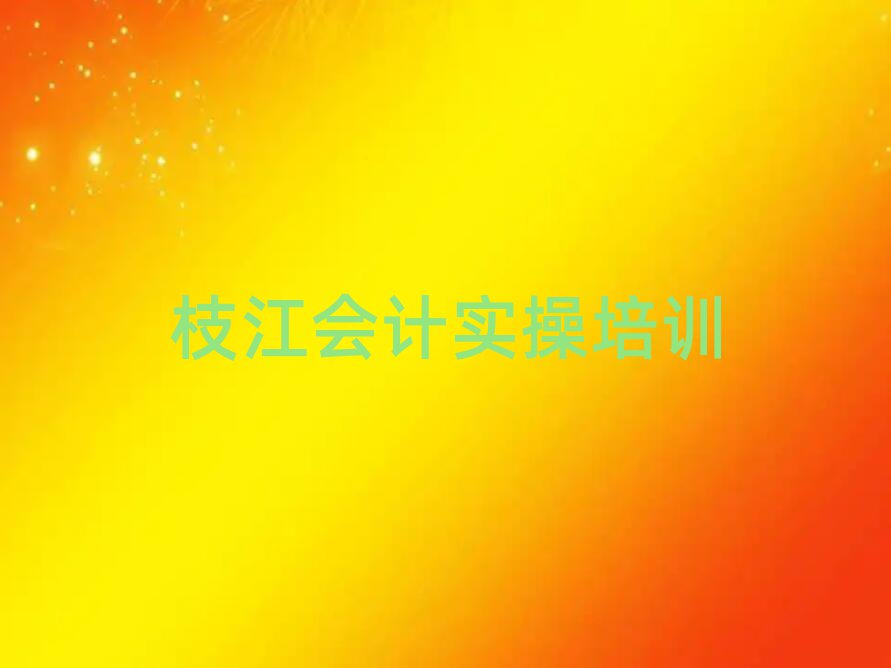 11֦ѧϰ˵ѧУ