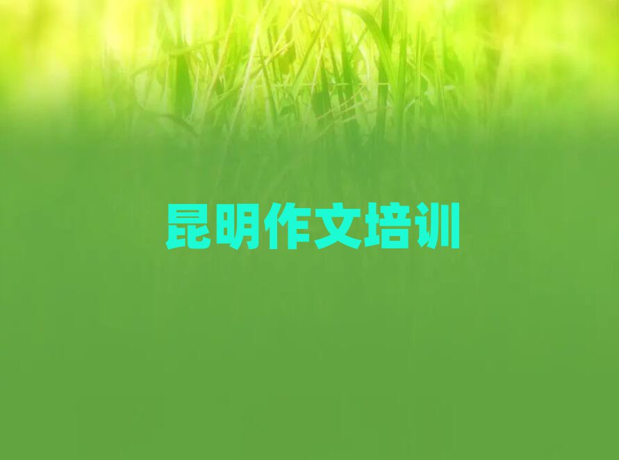 2024õĳѧУаһ