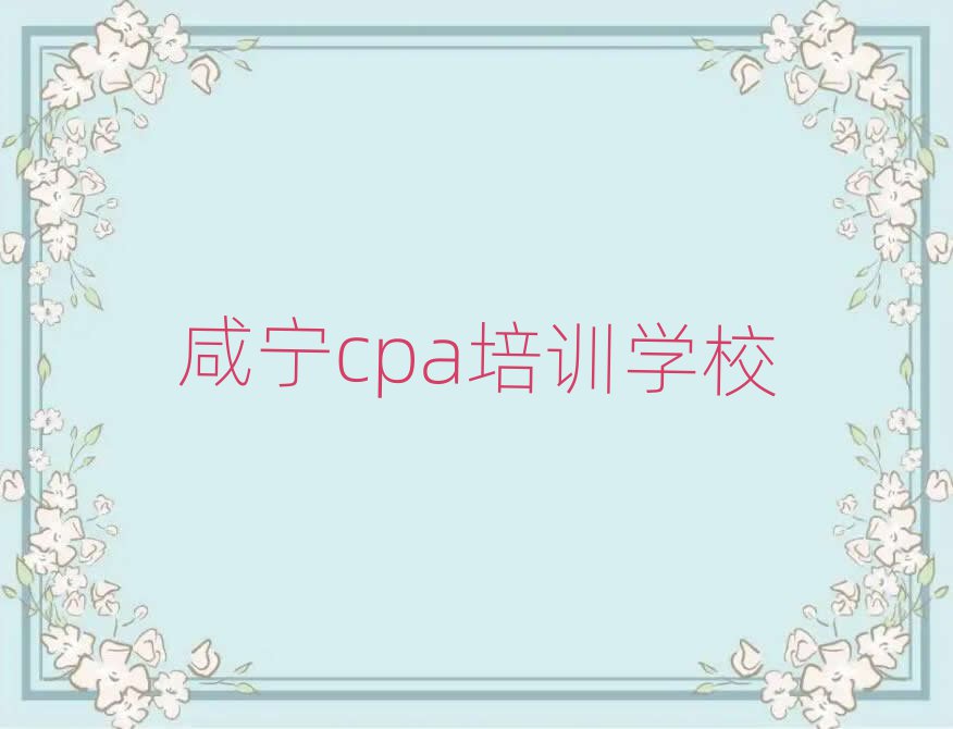 ѧcpaļҺһ
