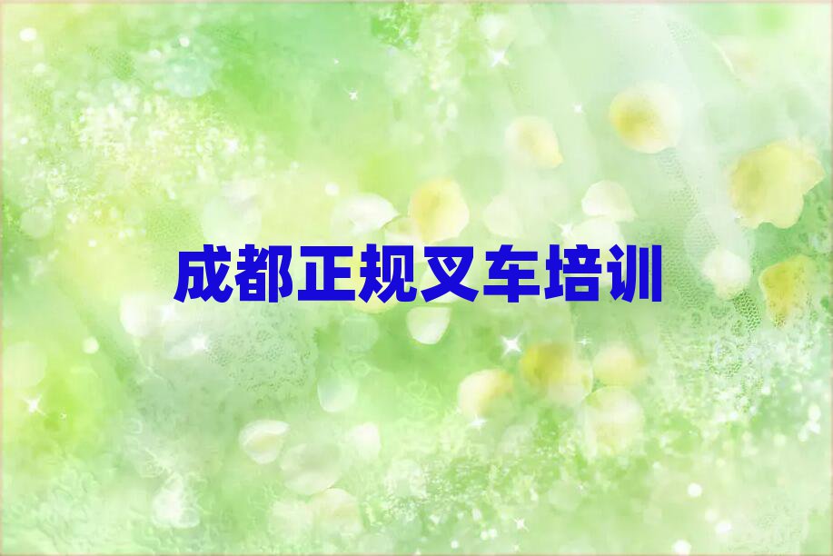 ɶ泵ѧϰѡһ