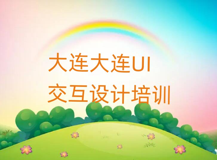 ׯдUI