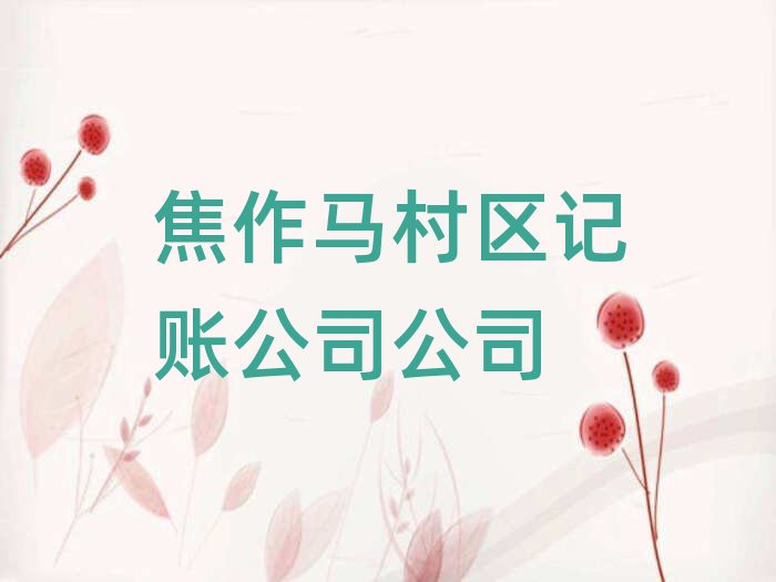 ˹˾ְѵྫѡƼ