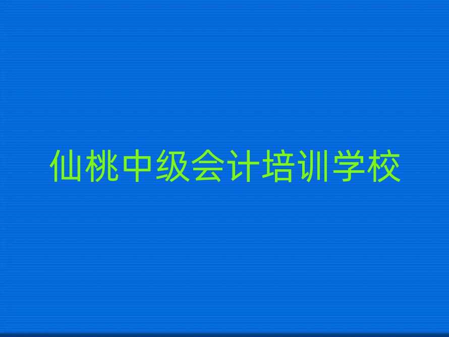11мѵӪ