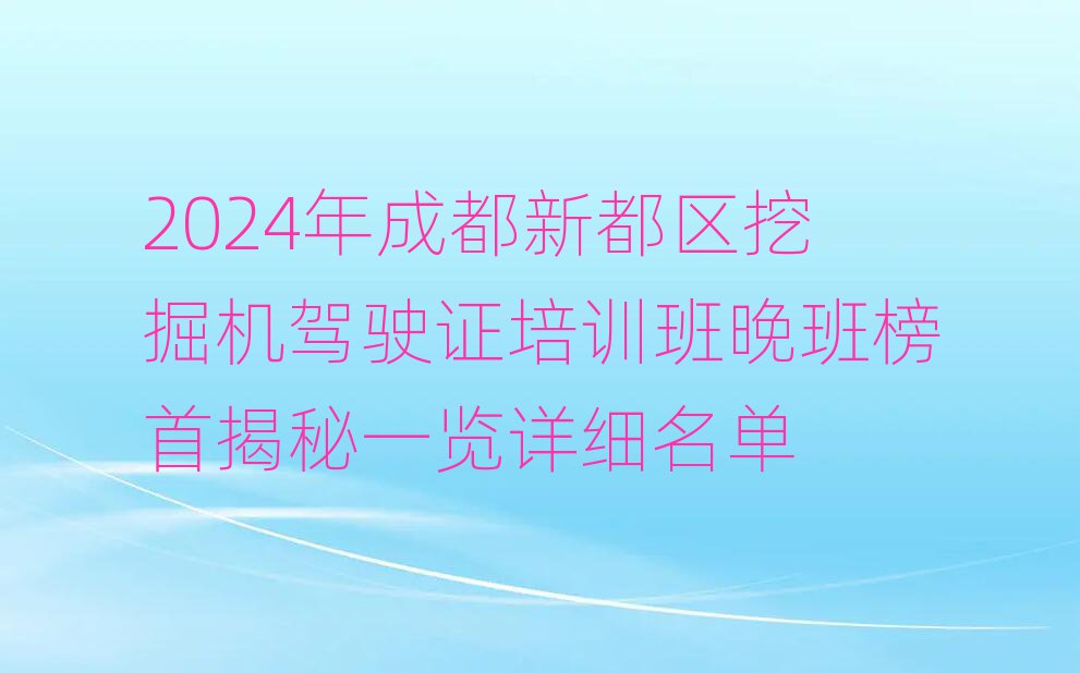 2024ɶ¶ھʻ֤ѵ׽һϸ