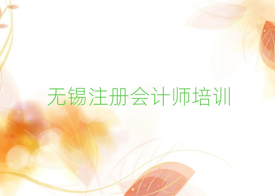 ѧעʦһ